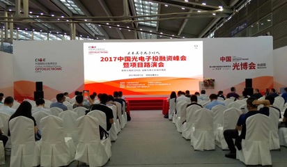 創(chuàng)意為核，執(zhí)行致勝 專業(yè)活動(dòng)策劃如何點(diǎn)亮城市盛宴