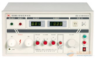 YD2665型耐電壓測(cè)試儀 原理、特點(diǎn)與安全操作指南